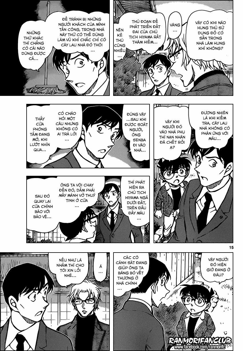 Thám Tử Conan - Chương 948 - Trang 16