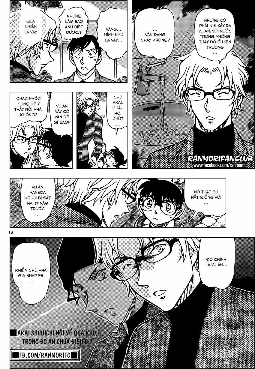 Thám Tử Conan - Chương 948 - Trang 17