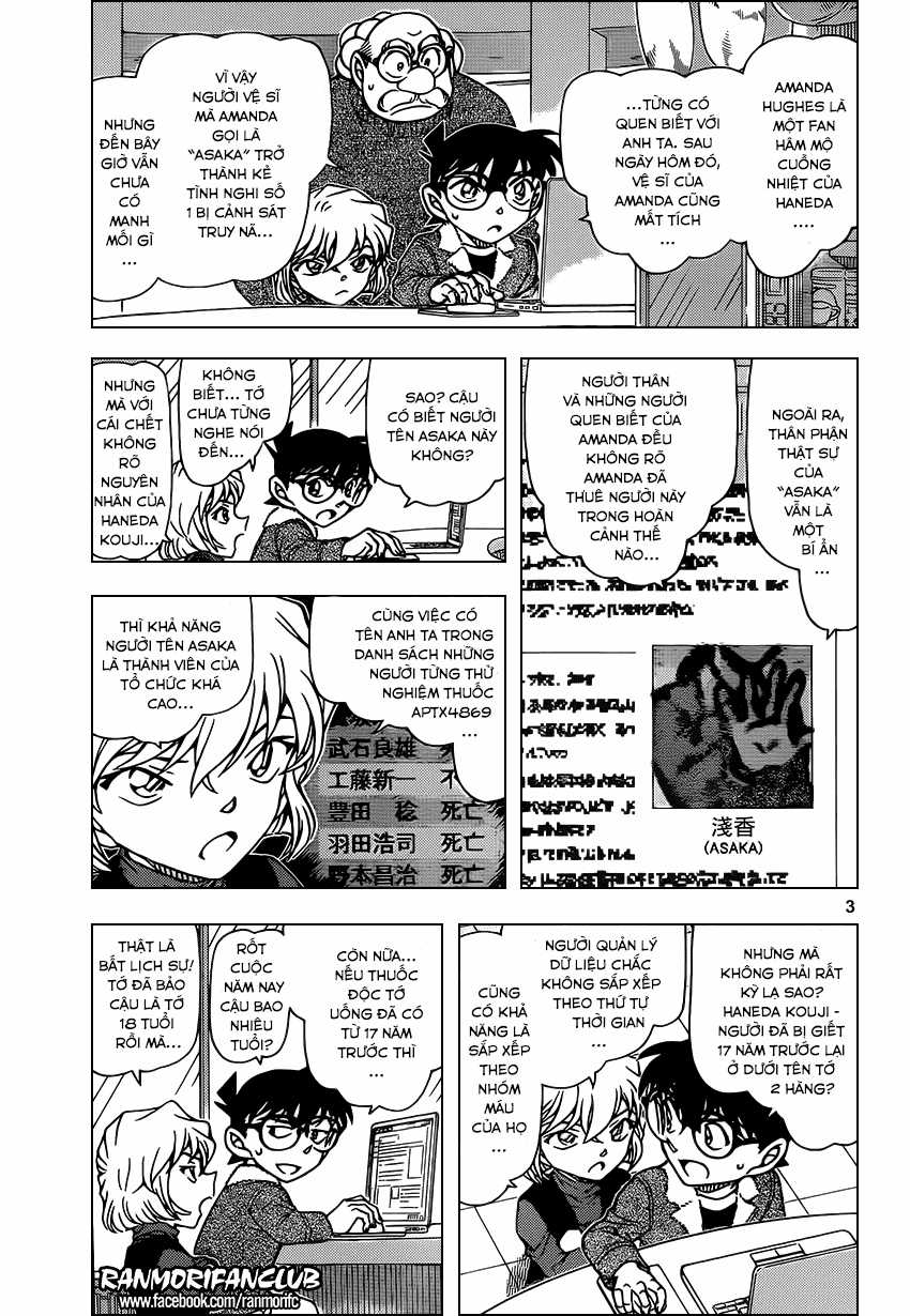 Thám Tử Conan - Chương 948 - Trang 4