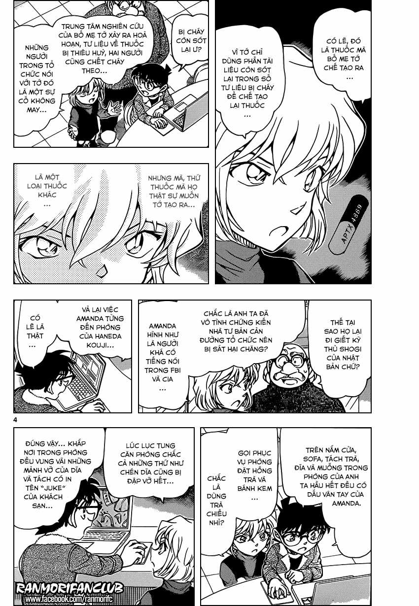 Thám Tử Conan - Chương 948 - Trang 5