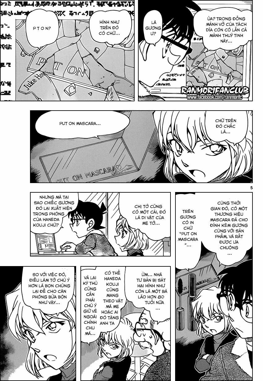 Thám Tử Conan - Chương 948 - Trang 6