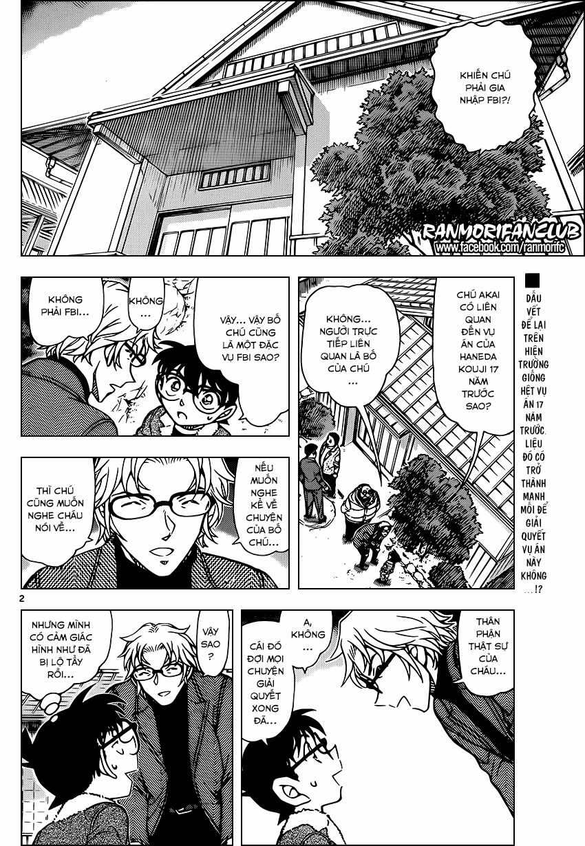 Thám Tử Conan - Chương 949 - Trang 3