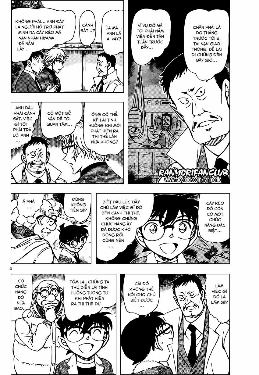 Thám Tử Conan - Chương 949 - Trang 5