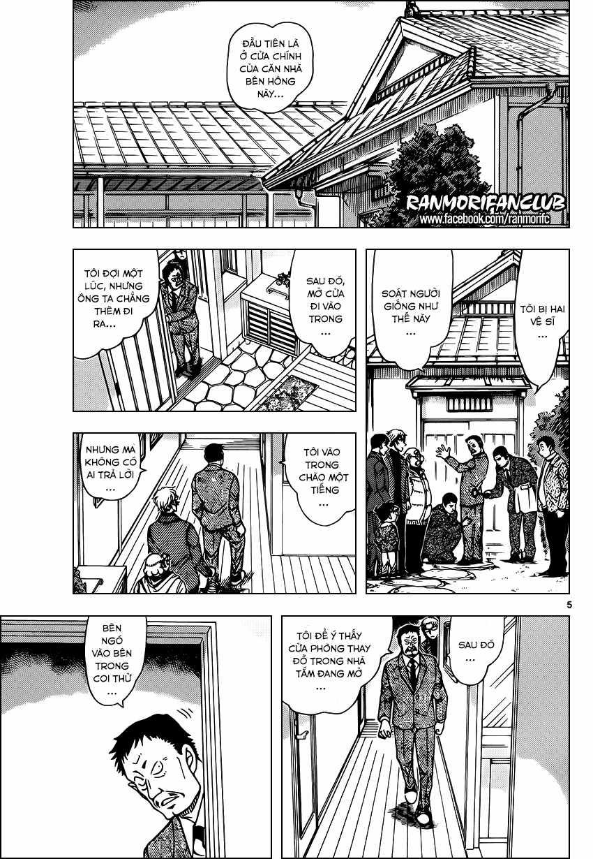 Thám Tử Conan - Chương 949 - Trang 6