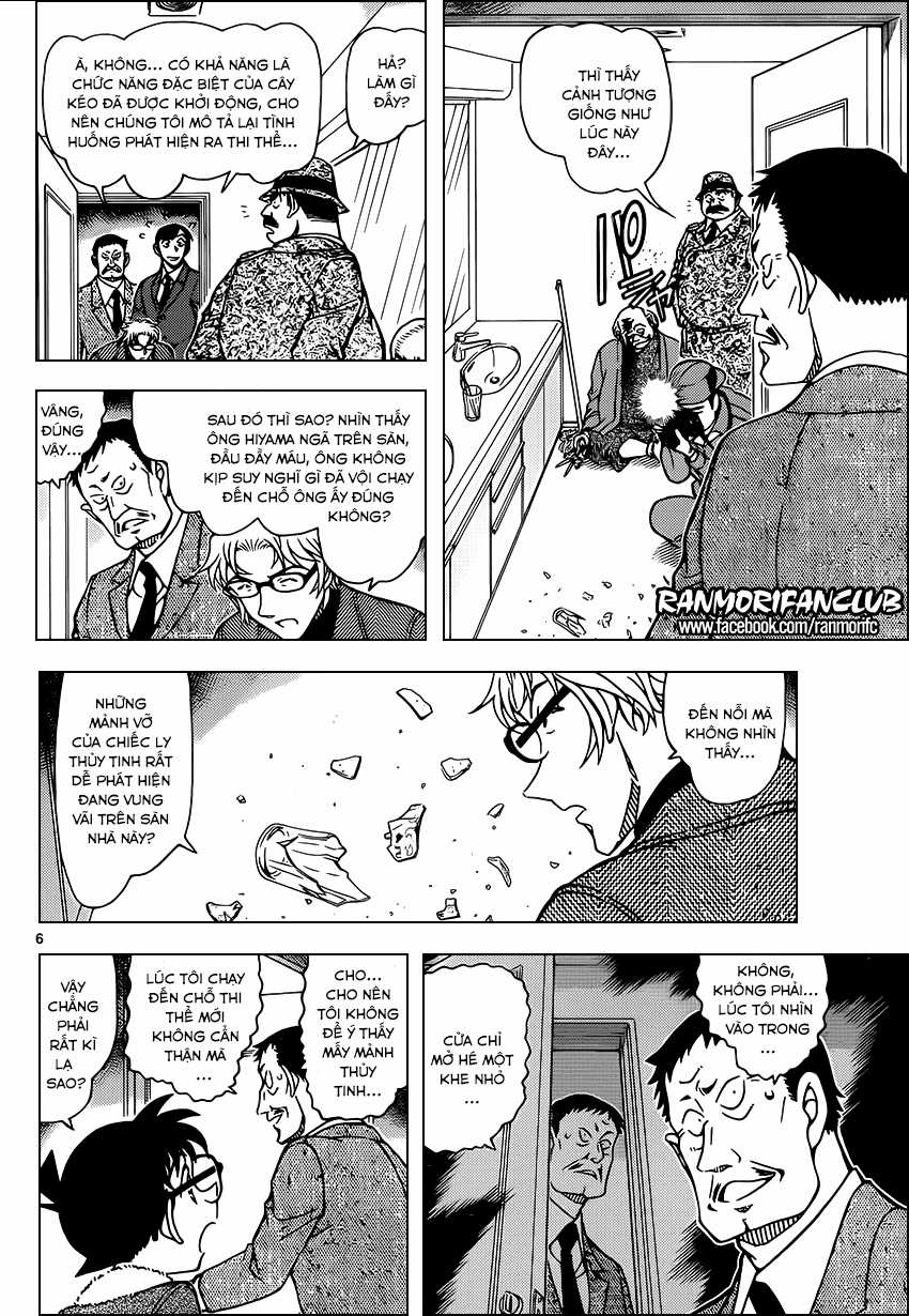 Thám Tử Conan - Chương 949 - Trang 7