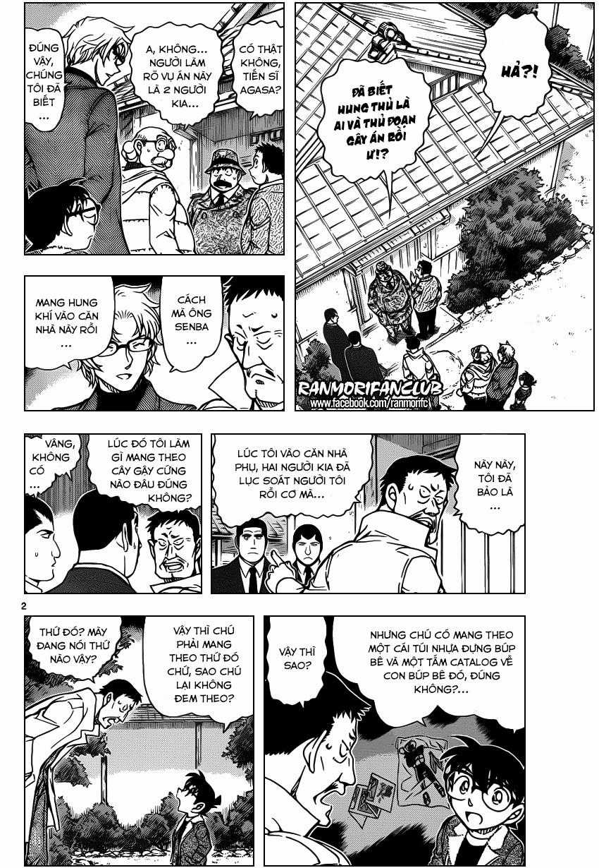 Thám Tử Conan - Chương 950 - Trang 2