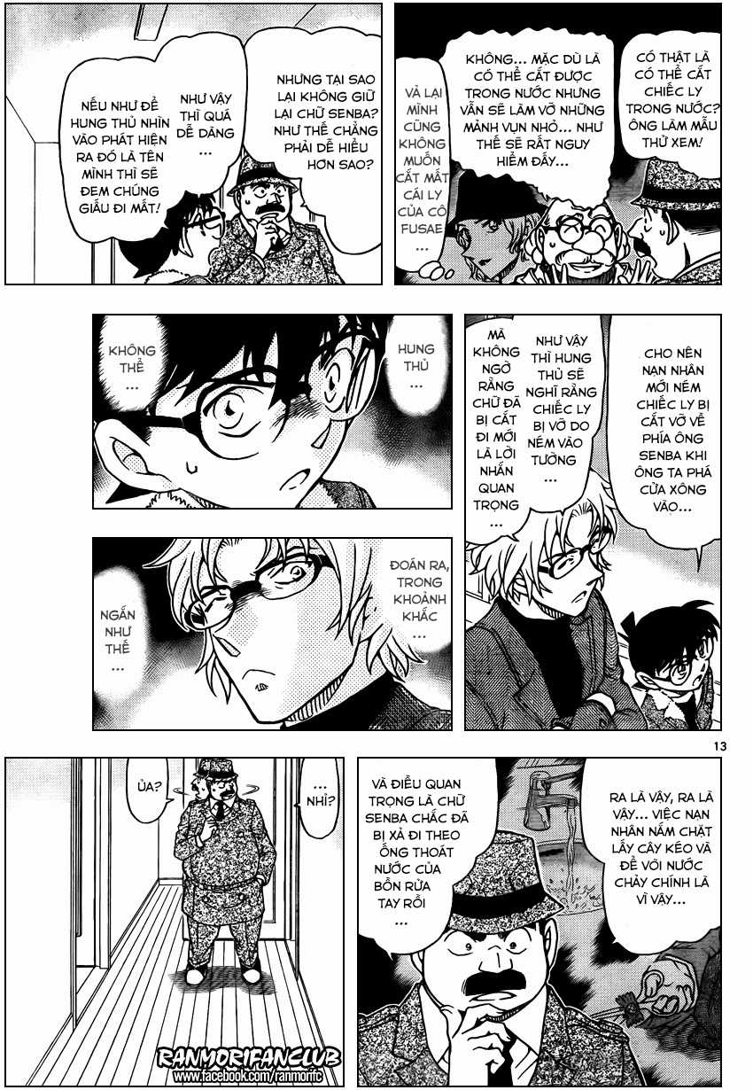 Thám Tử Conan - Chương 950 - Trang 13