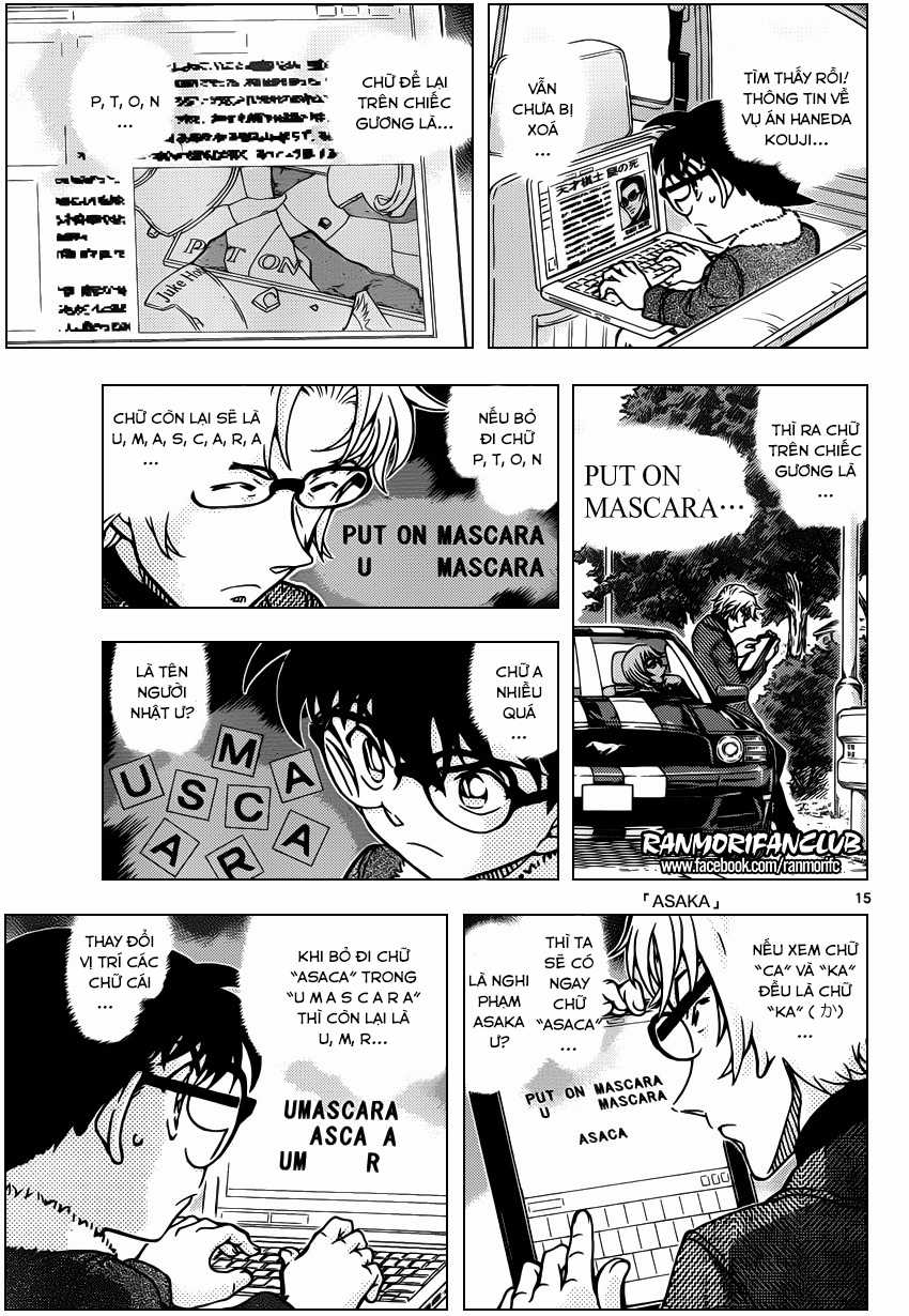 Thám Tử Conan - Chương 950 - Trang 15
