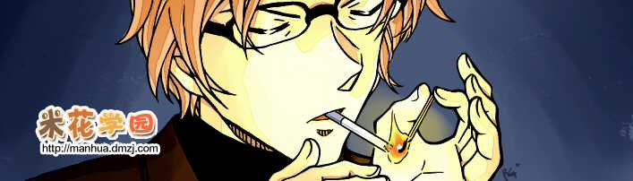 Thám Tử Conan - Chương 950 - Trang 17