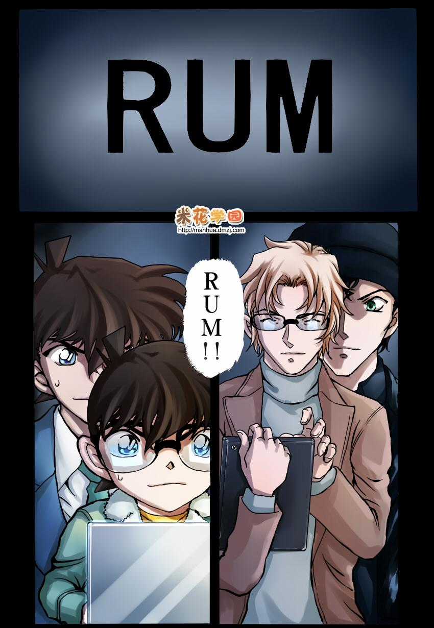 Thám Tử Conan - Chương 950 - Trang 18