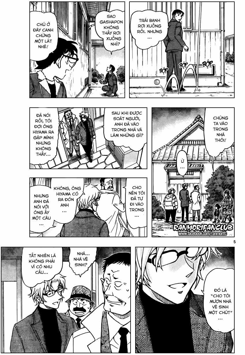 Thám Tử Conan - Chương 950 - Trang 5