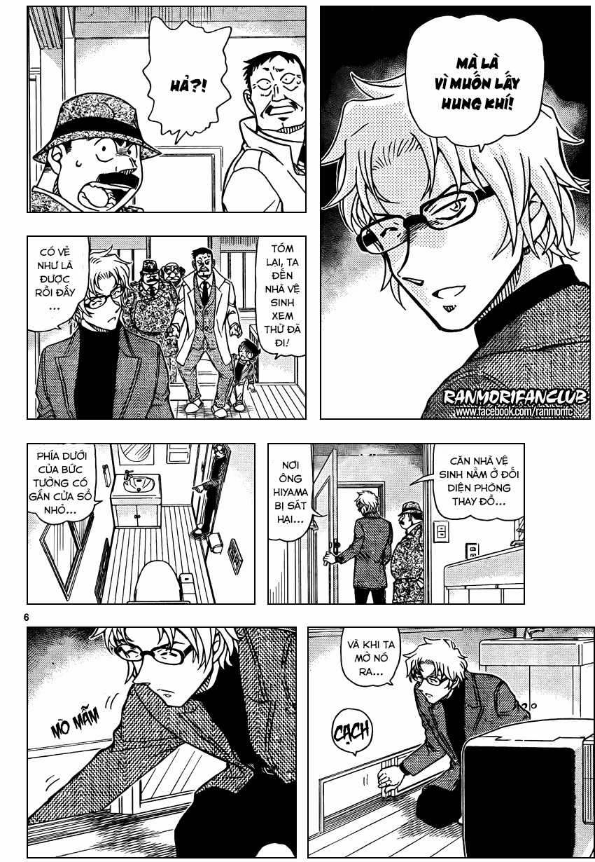 Thám Tử Conan - Chương 950 - Trang 6