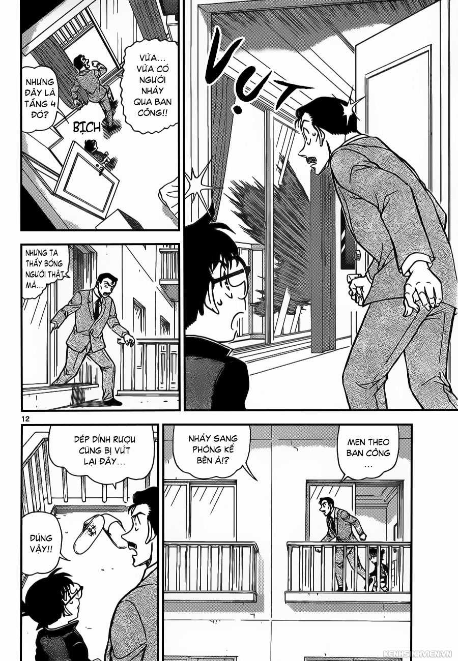 Thám Tử Conan - Chương 951 - Trang 12
