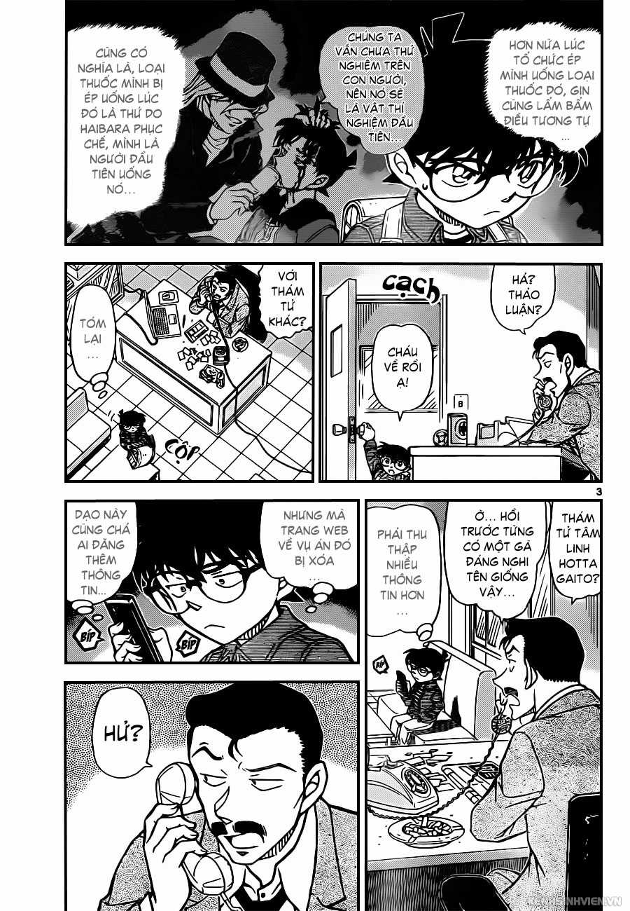 Thám Tử Conan - Chương 951 - Trang 3