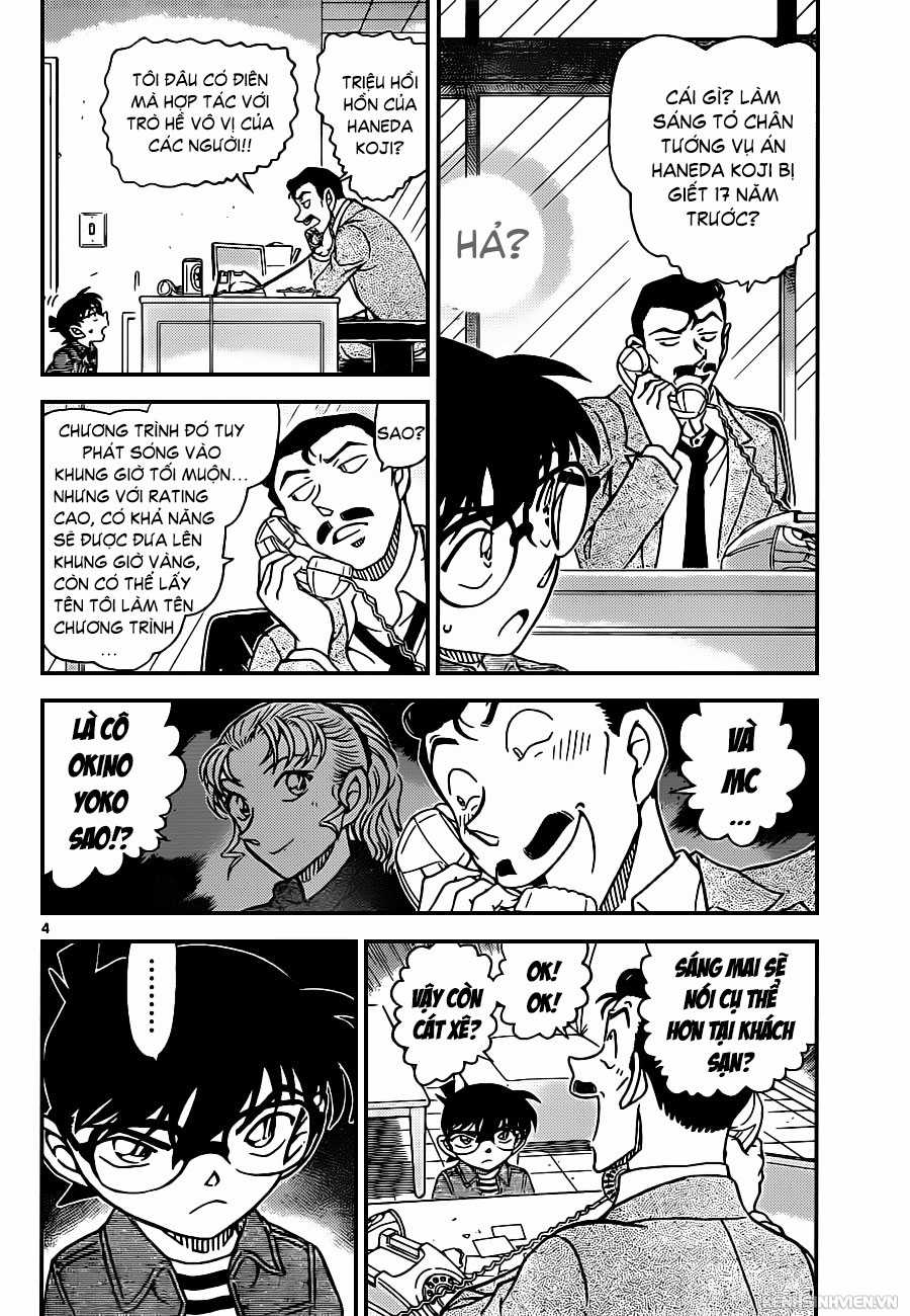 Thám Tử Conan - Chương 951 - Trang 4