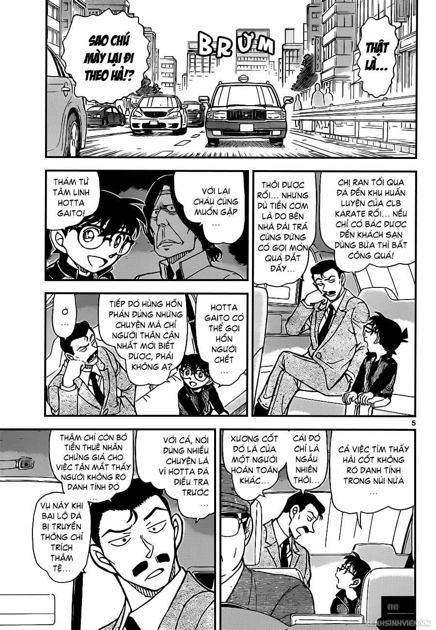 Thám Tử Conan - Chương 951 - Trang 5