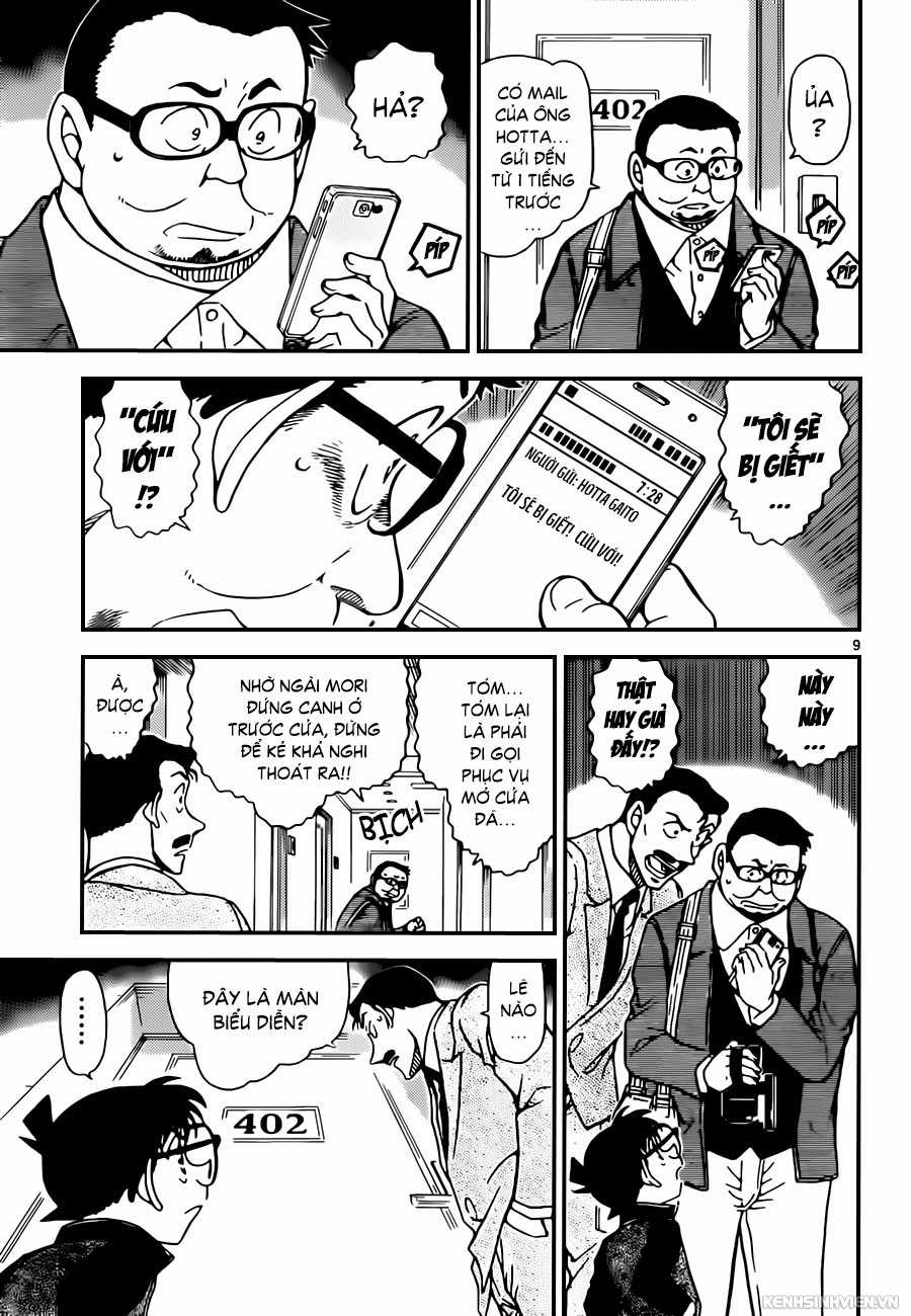 Thám Tử Conan - Chương 951 - Trang 9