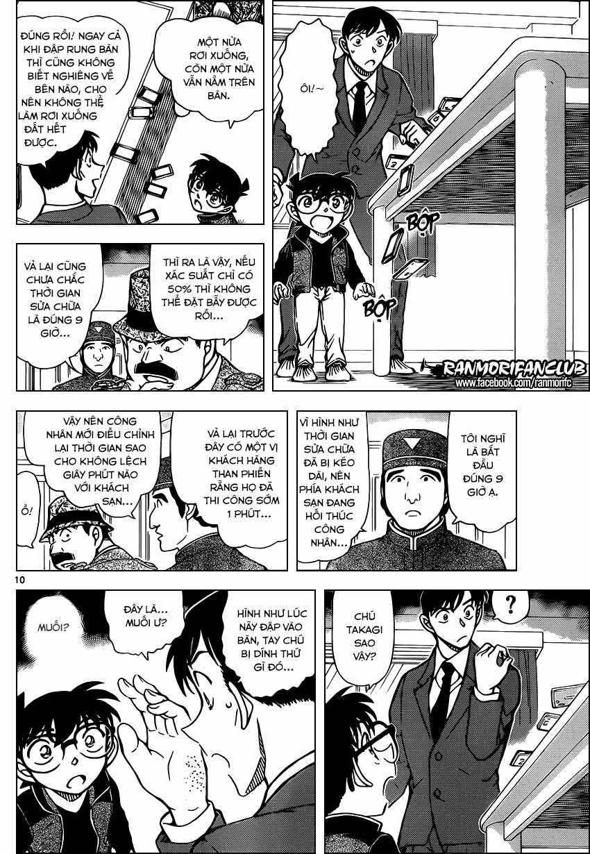 Thám Tử Conan - Chương 952 - Trang 11