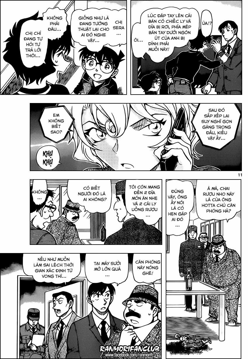 Thám Tử Conan - Chương 952 - Trang 12