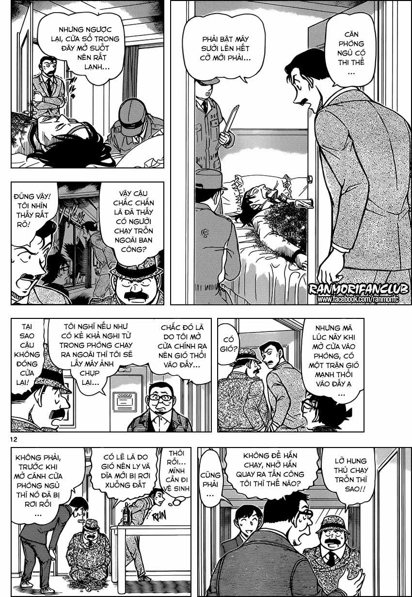Thám Tử Conan - Chương 952 - Trang 13