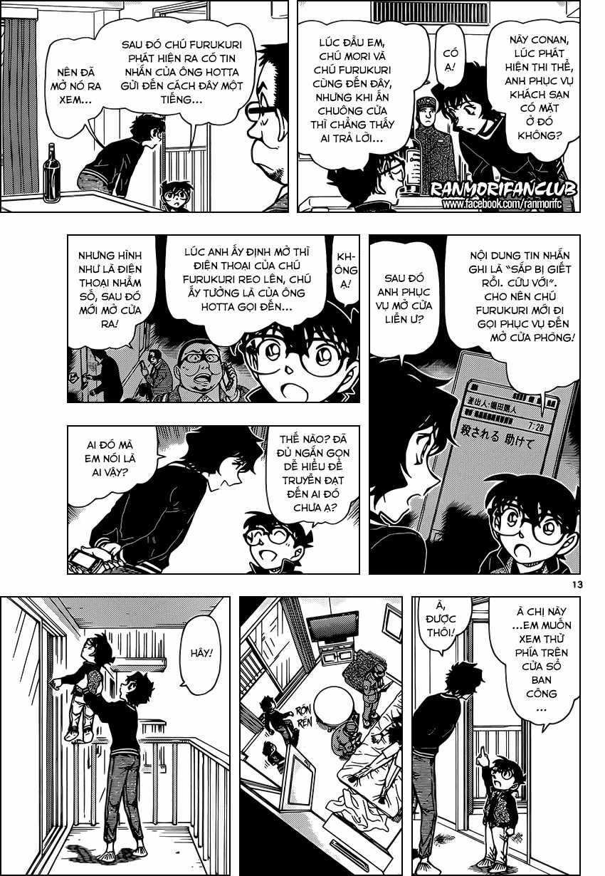 Thám Tử Conan - Chương 952 - Trang 14