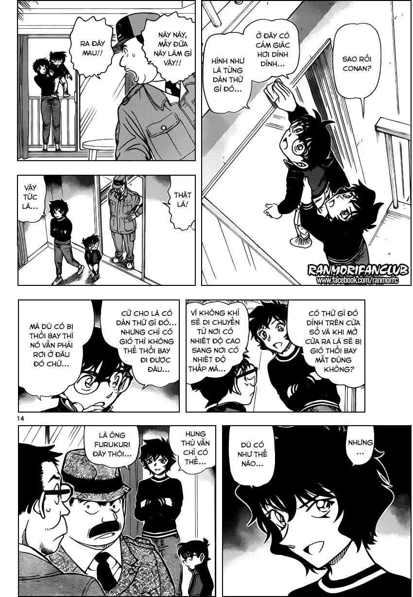 Thám Tử Conan - Chương 952 - Trang 15