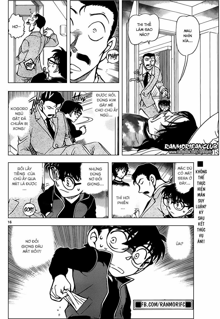 Thám Tử Conan - Chương 952 - Trang 17