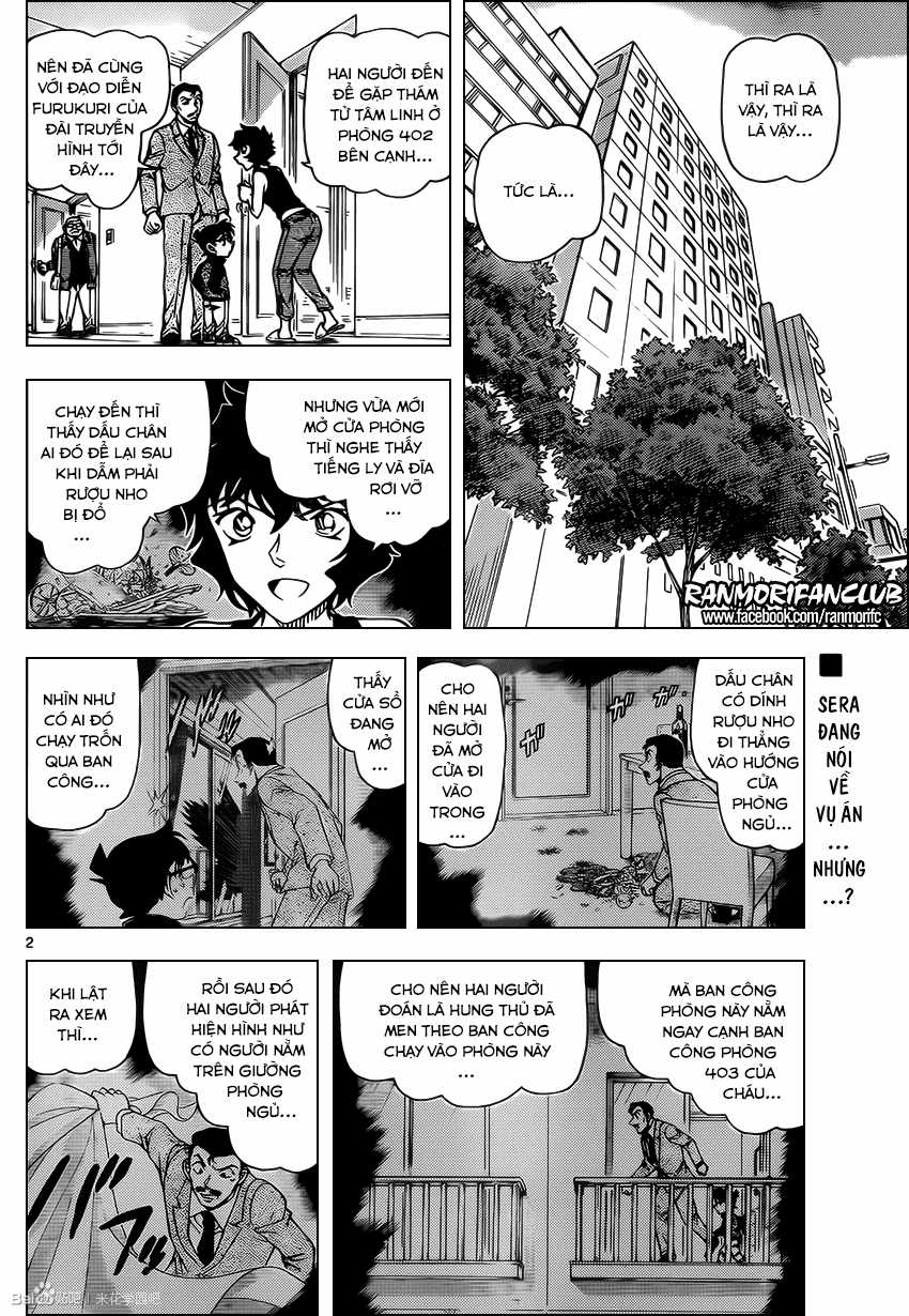 Thám Tử Conan - Chương 952 - Trang 3