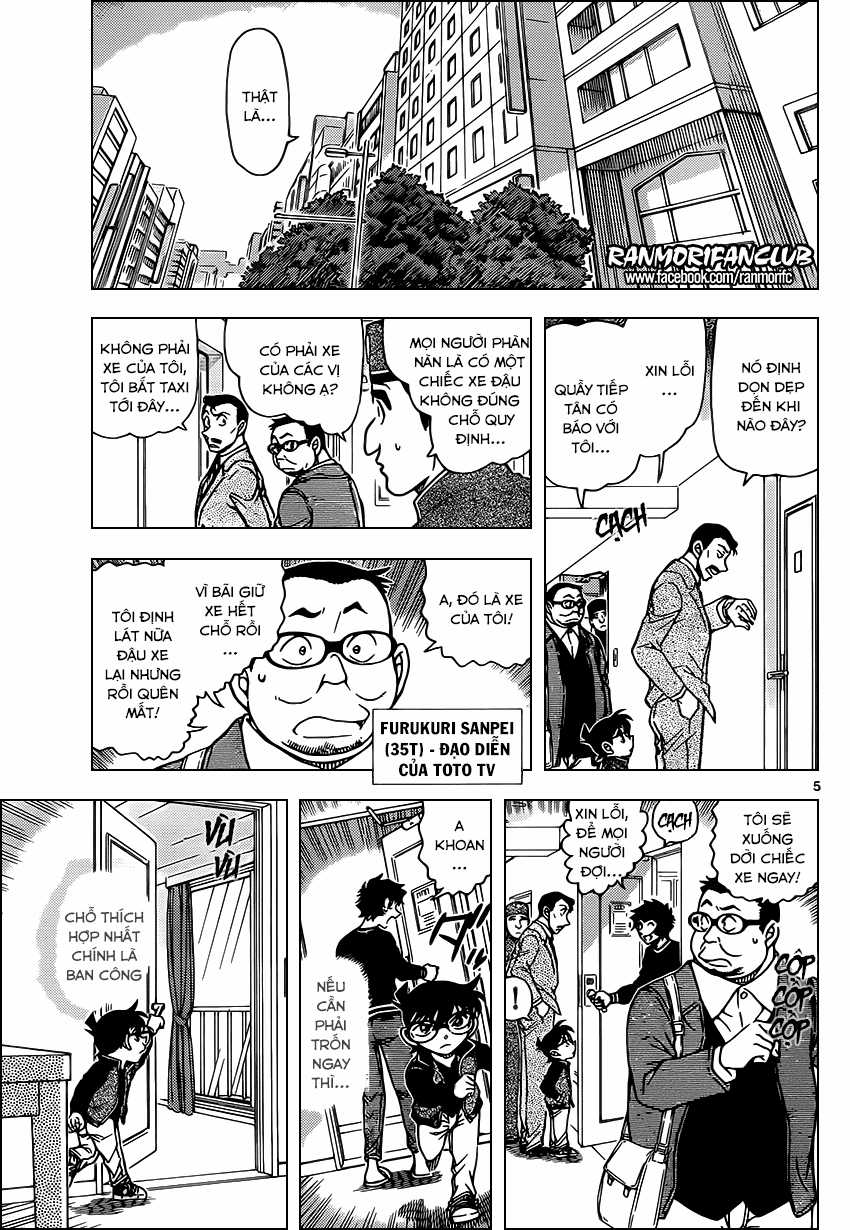 Thám Tử Conan - Chương 952 - Trang 6