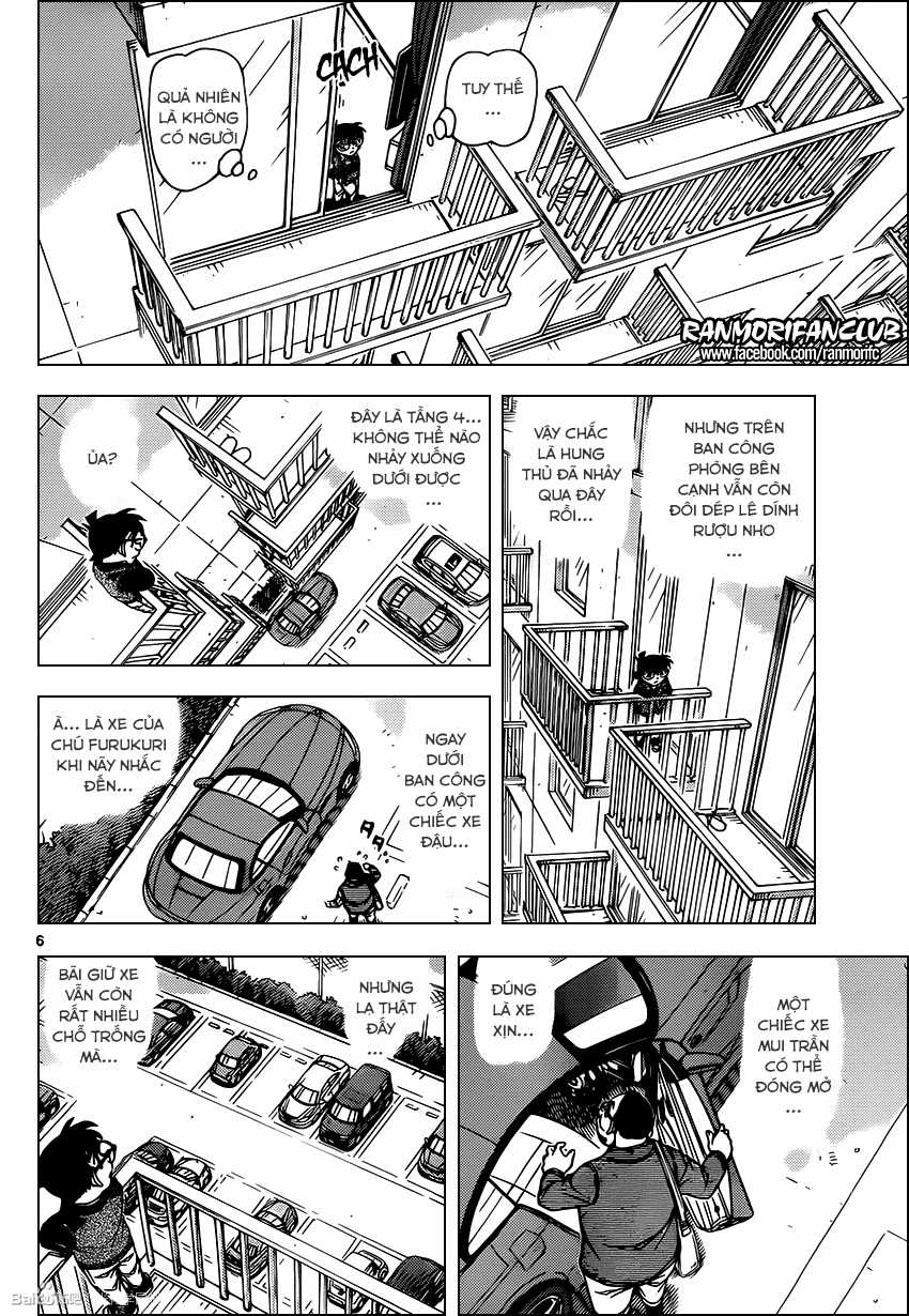 Thám Tử Conan - Chương 952 - Trang 7