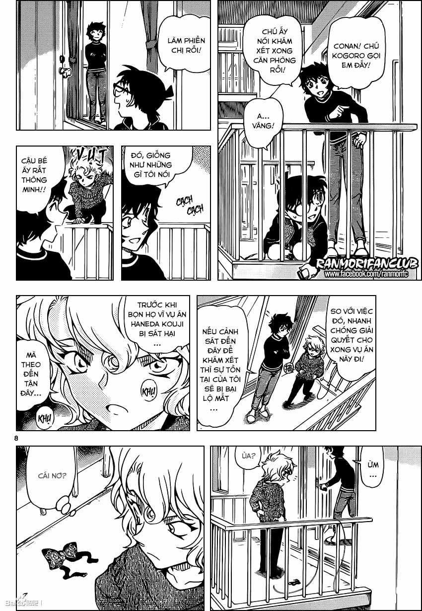 Thám Tử Conan - Chương 952 - Trang 9