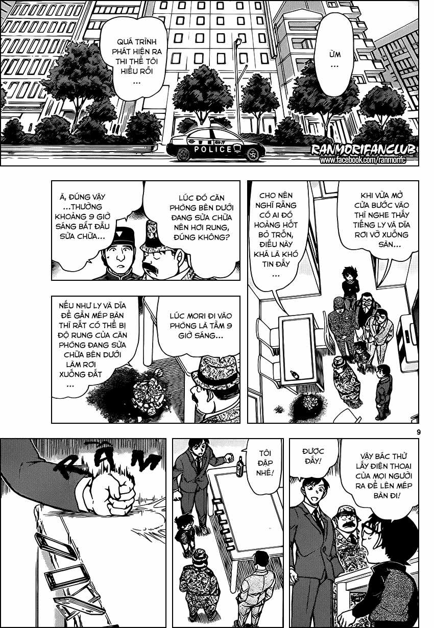 Thám Tử Conan - Chương 952 - Trang 10