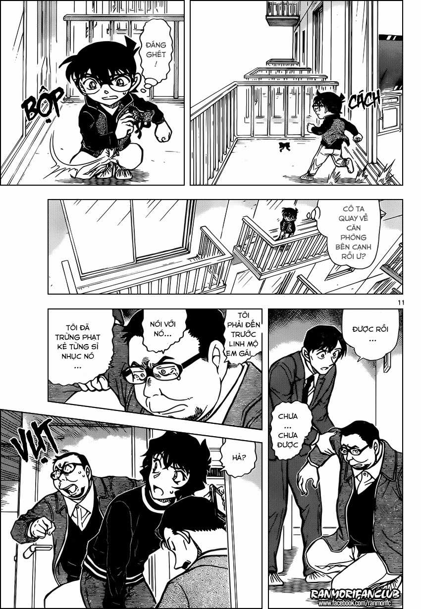 Thám Tử Conan - Chương 953 - Trang 12
