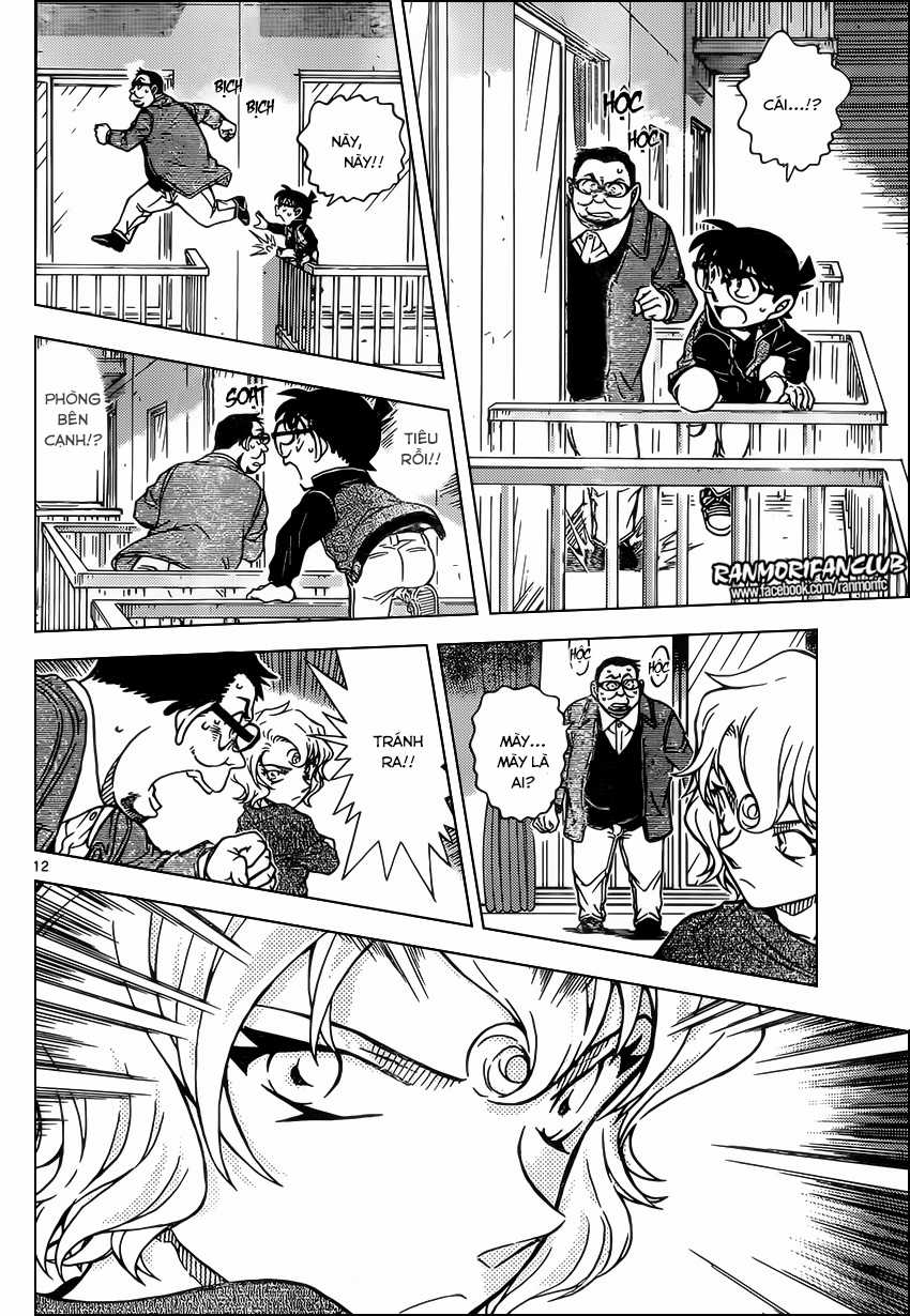 Thám Tử Conan - Chương 953 - Trang 13