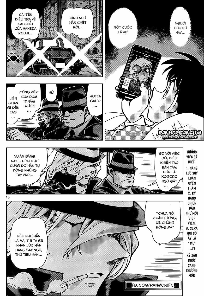 Thám Tử Conan - Chương 953 - Trang 17