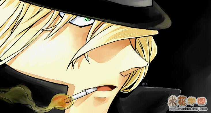 Thám Tử Conan - Chương 953 - Trang 18