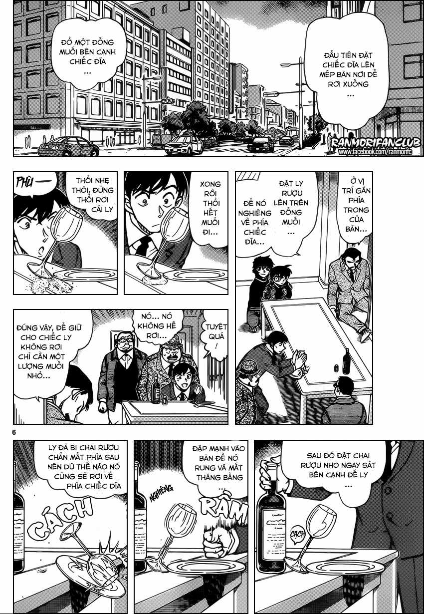 Thám Tử Conan - Chương 953 - Trang 7