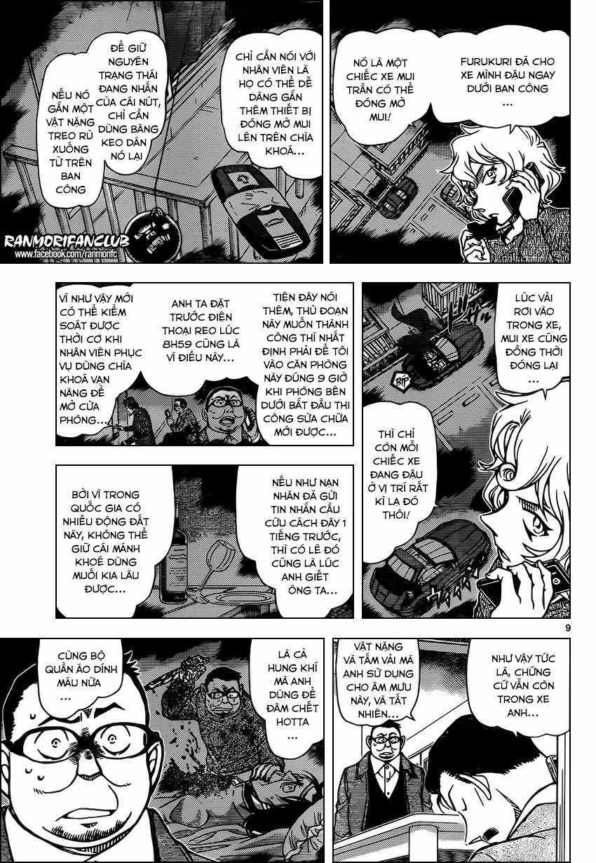Thám Tử Conan - Chương 953 - Trang 10