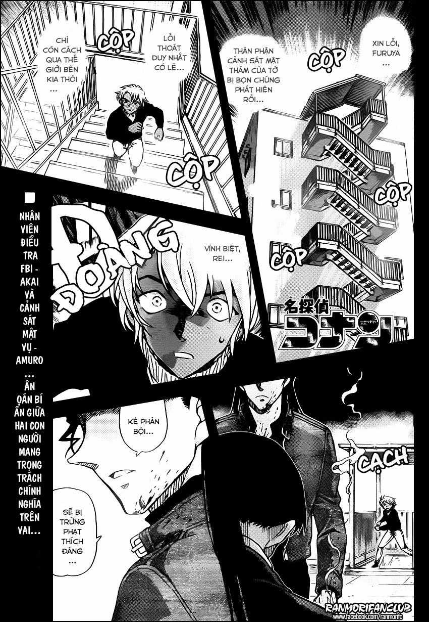 Thám Tử Conan - Chương 954 - Trang 1