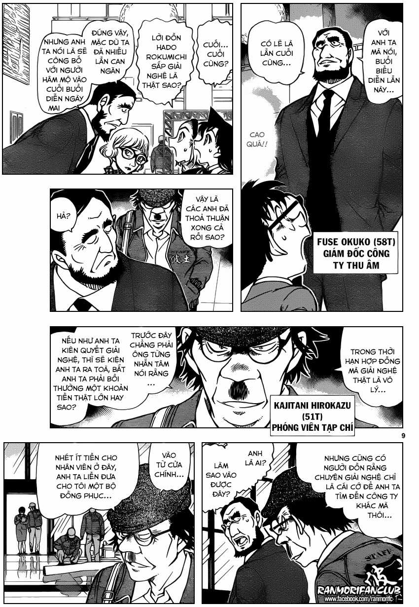 Thám Tử Conan - Chương 954 - Trang 11