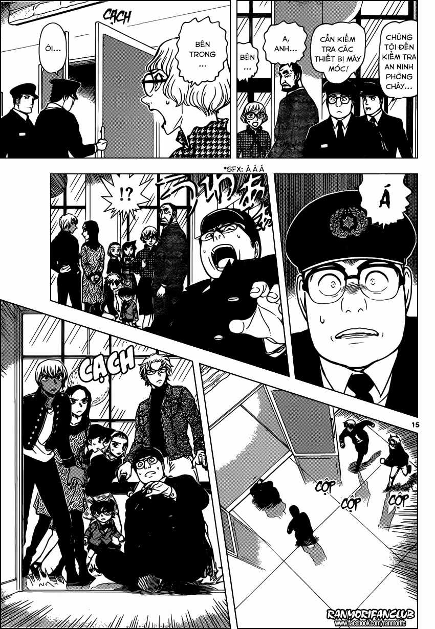Thám Tử Conan - Chương 954 - Trang 17