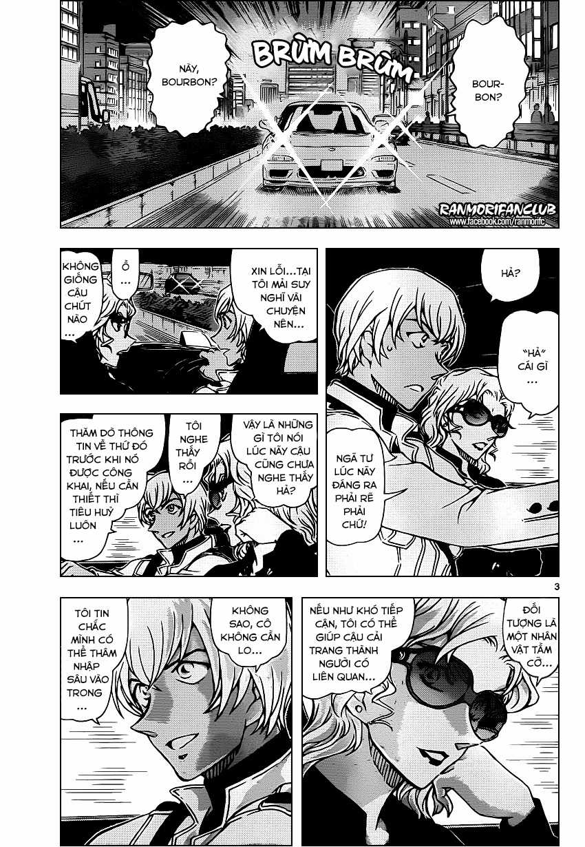 Thám Tử Conan - Chương 954 - Trang 4