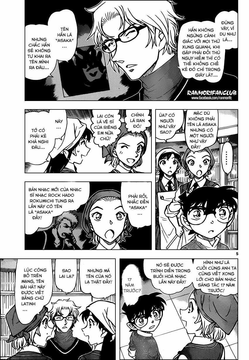 Thám Tử Conan - Chương 954 - Trang 7