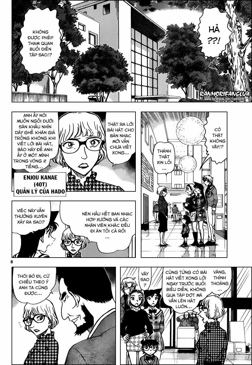 Thám Tử Conan - Chương 954 - Trang 10