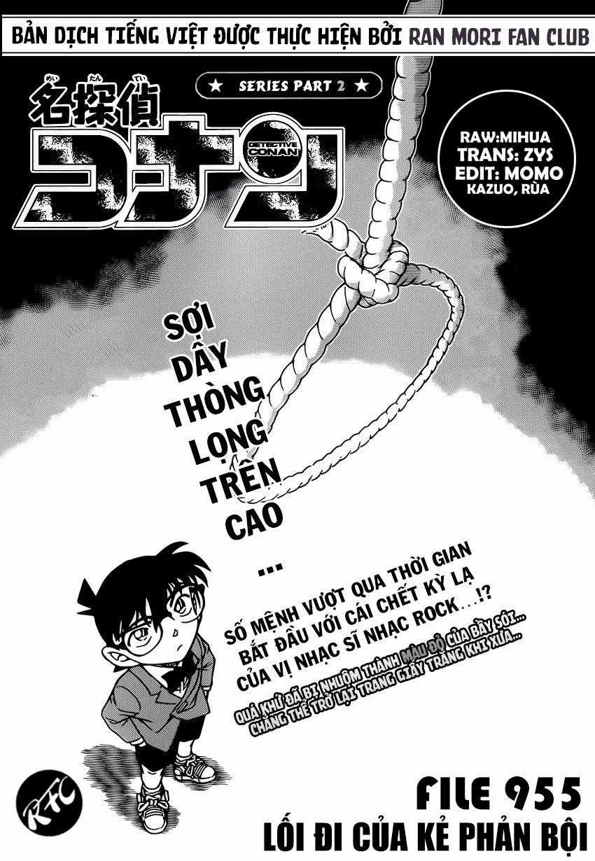 Thám Tử Conan - Chương 955 - Trang 1