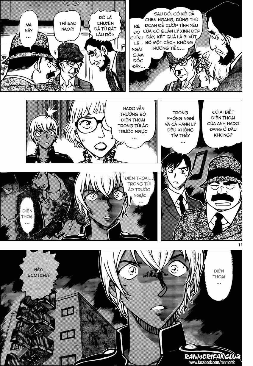 Thám Tử Conan - Chương 955 - Trang 11