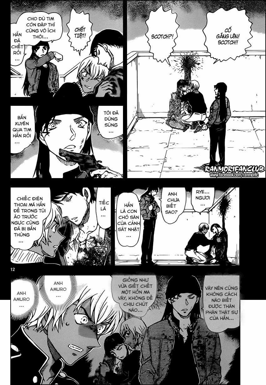 Thám Tử Conan - Chương 955 - Trang 12