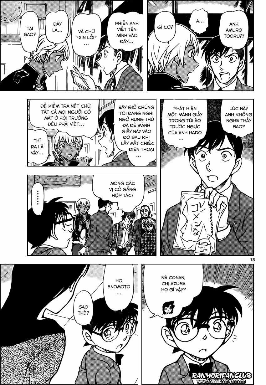 Thám Tử Conan - Chương 955 - Trang 13