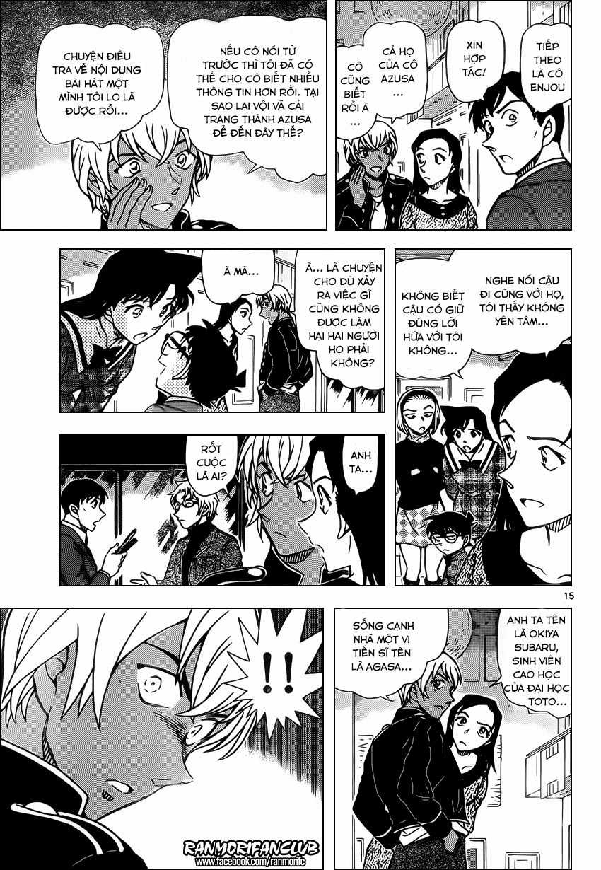 Thám Tử Conan - Chương 955 - Trang 15