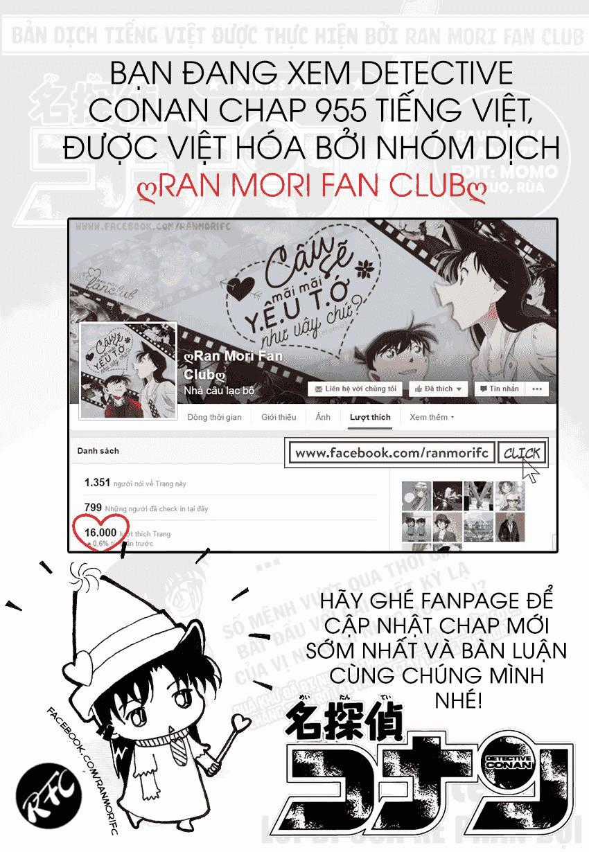 Thám Tử Conan - Chương 955 - Trang 17